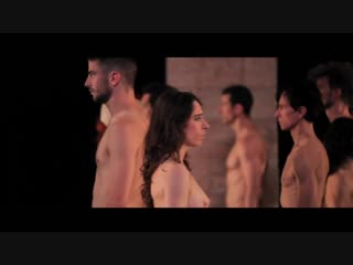 trag die (teaser) - ballet du nord olivier dubois, ccn de roubaix hauts de franc